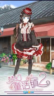 梦幻童话镇2图3