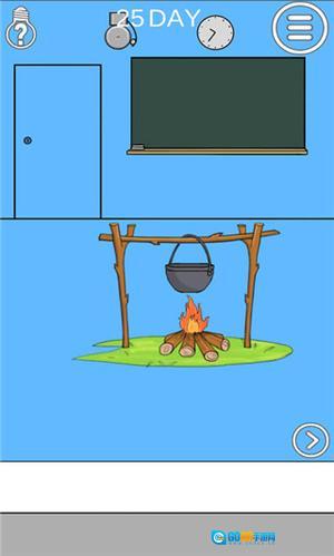 逃课大作战2图1