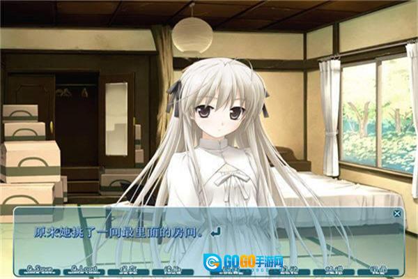 缘之空全部存档汉化版图1