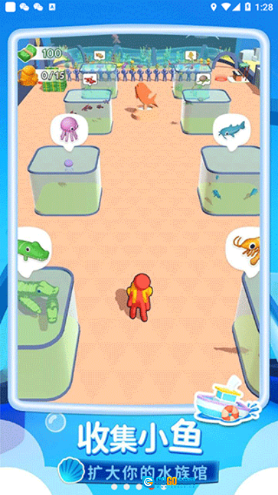 我的水族世界最新版图2