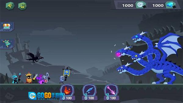 魔龙守卫菜单图4