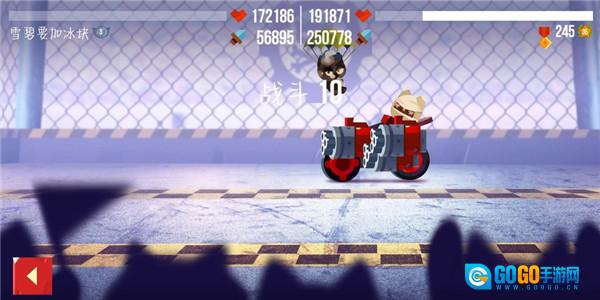 喵星大作战最新版图2