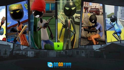 火柴人城市大冒险图2