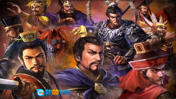 三国志7手机版图2