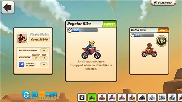 摩托车表演赛中文版图1