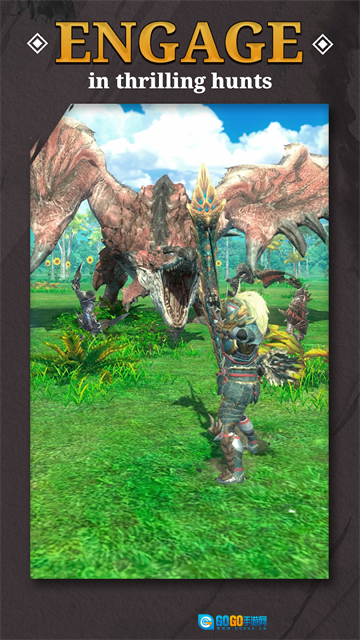 怪物猎人now图1