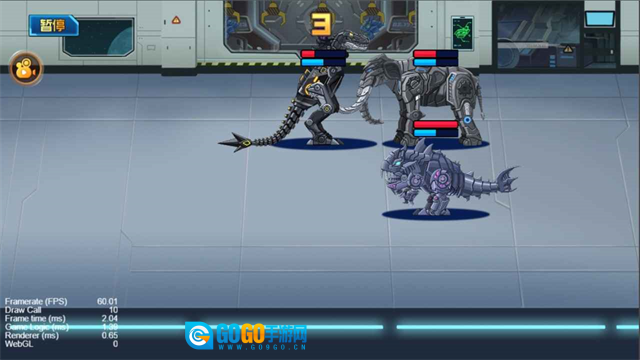 龙兽总动员 图2