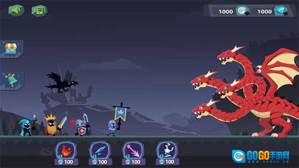 魔龙守卫菜单图1