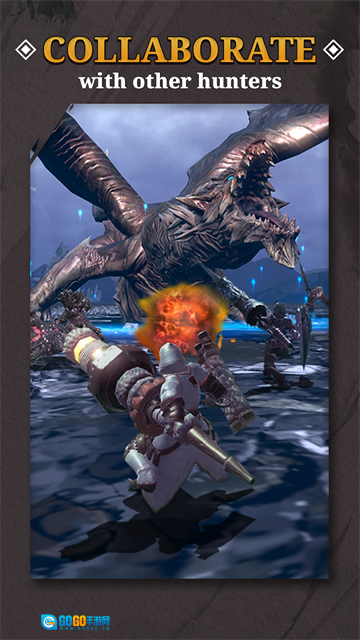 怪物猎人now图5