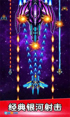 空战风云安装图1