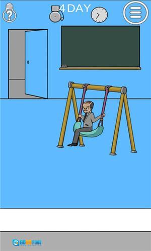 逃课大作战2图2