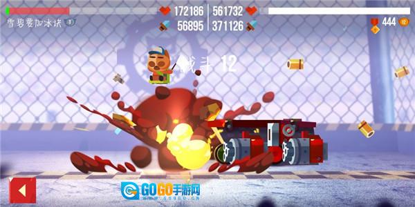 喵星大作战最新版图3