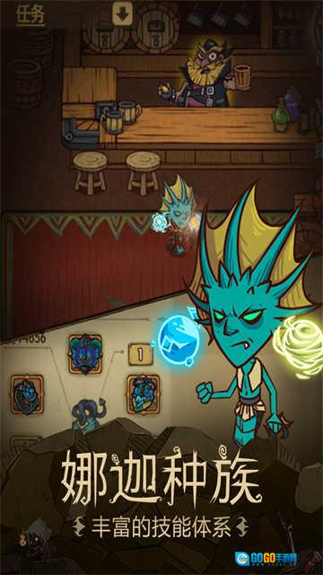 贪婪洞窟国际版图3