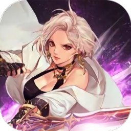 龙与地下城bt版