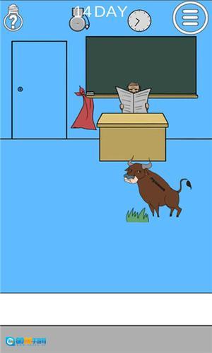 逃课大作战2图3