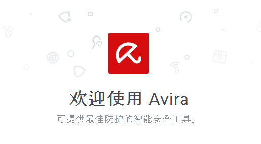 小红伞软件下载大全