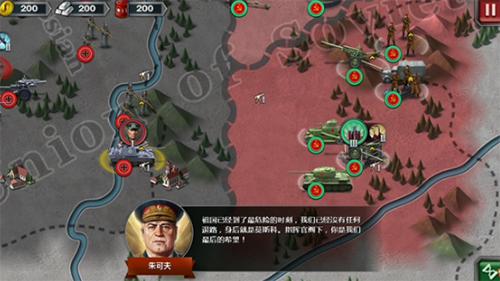 世界征服者6手机版