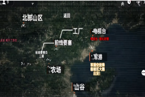 修勾地铁逃生免广告版(2)