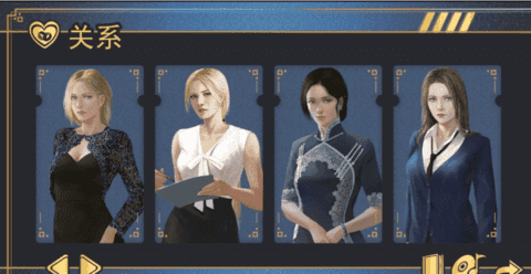 牛奶触觉安卓汉化版