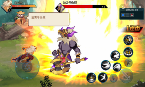 动物大联盟官网版