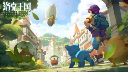洛克王国世界官方正版