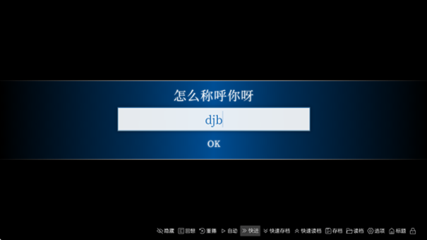 沙湖神大人求包养