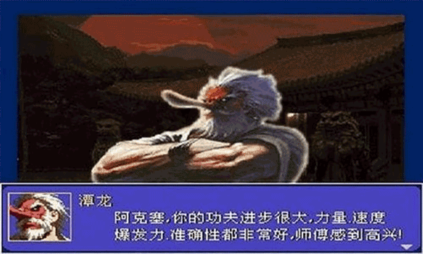 怒之铁拳6官方版