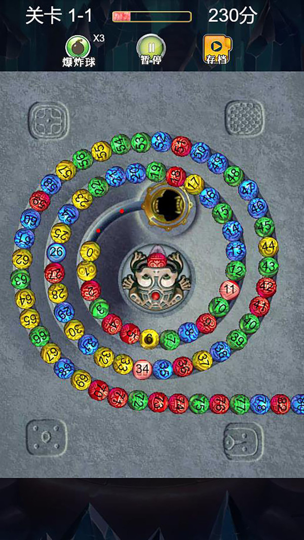 埃及祖玛最新版