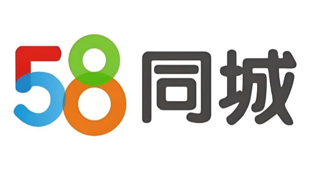 58同城所有版本