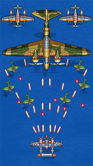 街机射击1945最新版(2)