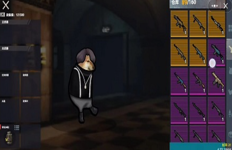 修勾地铁逃生免广告版(1)