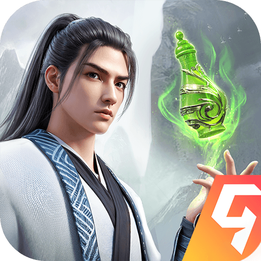 凡人修仙传人界篇官方版