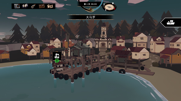 渔帆暗涌手游版(3)