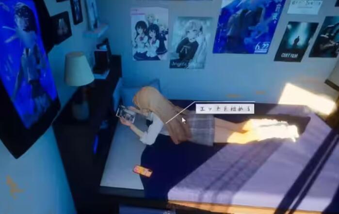 夏之音汉化直装版图1