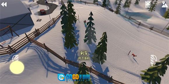 高山冒险滑雪图2