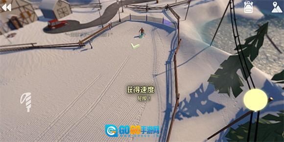 高山冒险滑雪图1