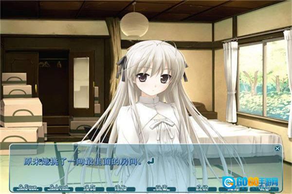 缘之空galgame汉化版图1