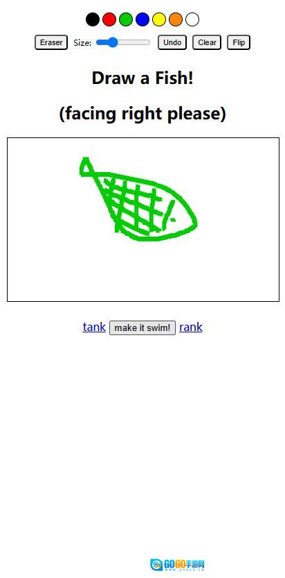 drawafish赛博鱼缸图3