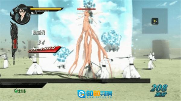 死神灵魂燃烧图4