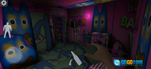 班班幼儿园8手机版图2