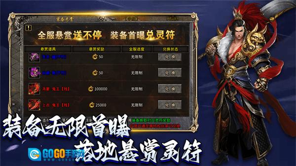 龙城秘境重返冰雪2019图3