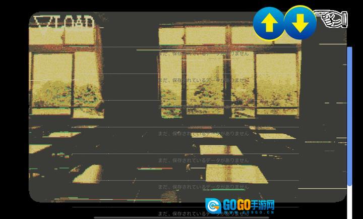 旁边世界的我的一班图4