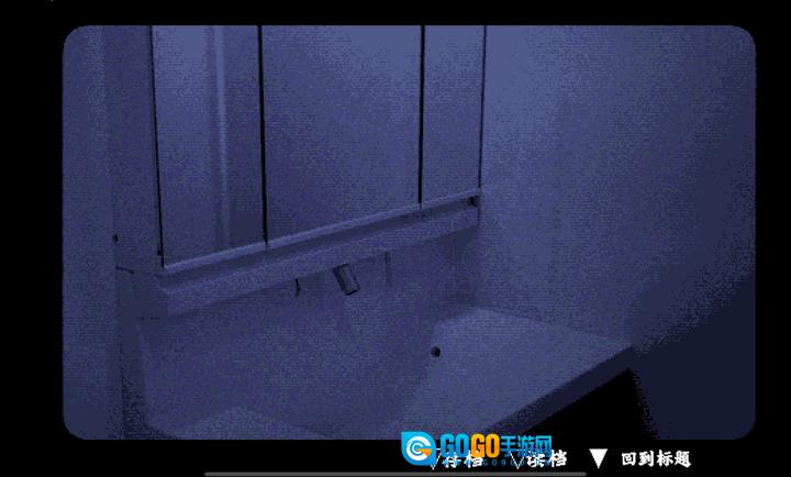 旁边世界的我的一班图1