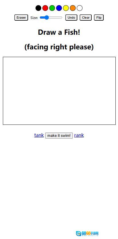 drawafish赛博鱼缸图1