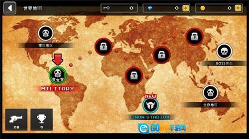 像素Z世界游戏图2