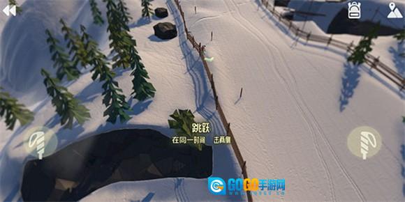高山冒险滑雪图4