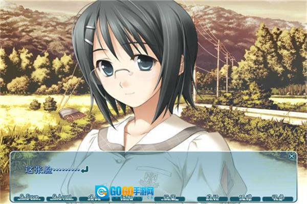 缘之空galgame汉化版图2