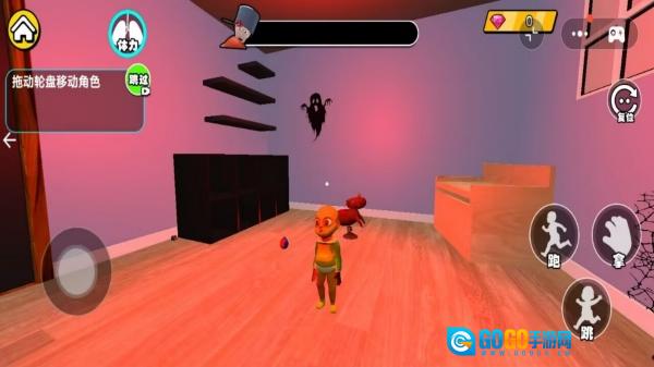 欢乐弹跳大冒险图4