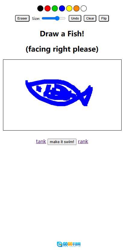 drawafish赛博鱼缸图4