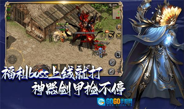 龙城秘境重返冰雪2019图1